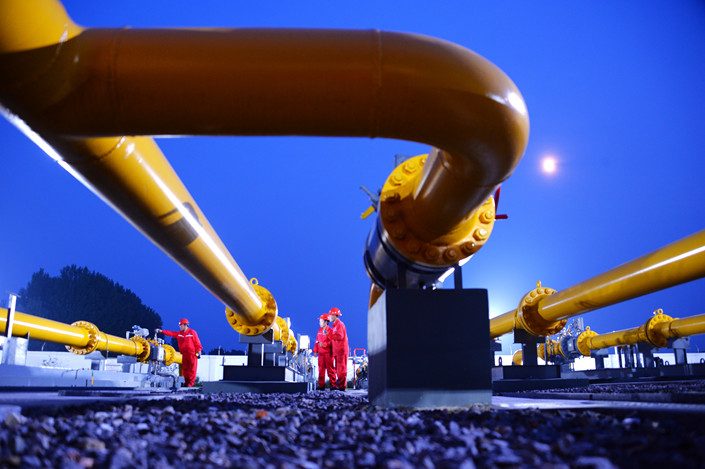 Pipeline
